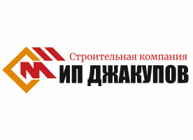 ИП Джакупов