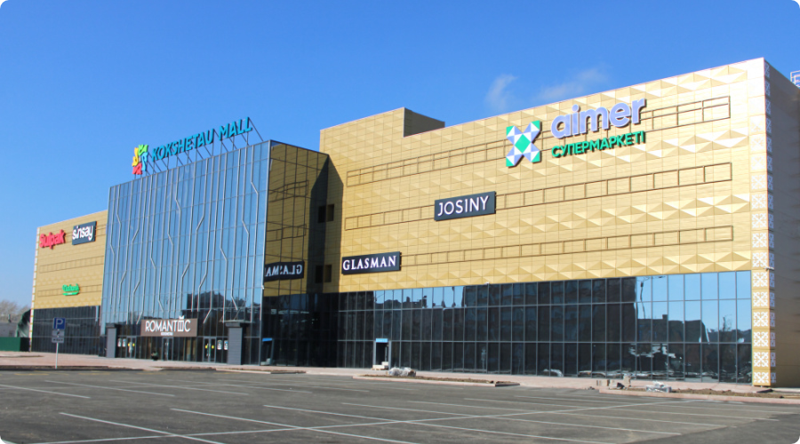 KOKSHETAU MALL