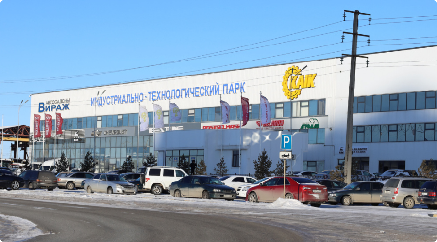 KAIK