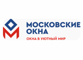 Московские окна